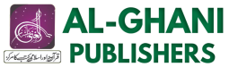Al Ghani Publishers