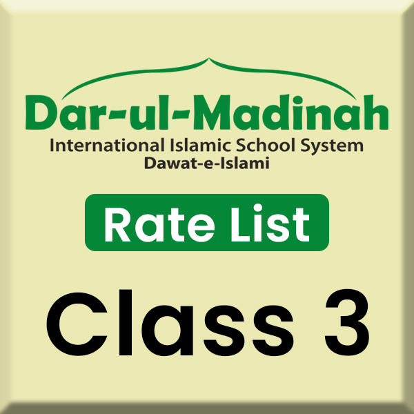 Class 3