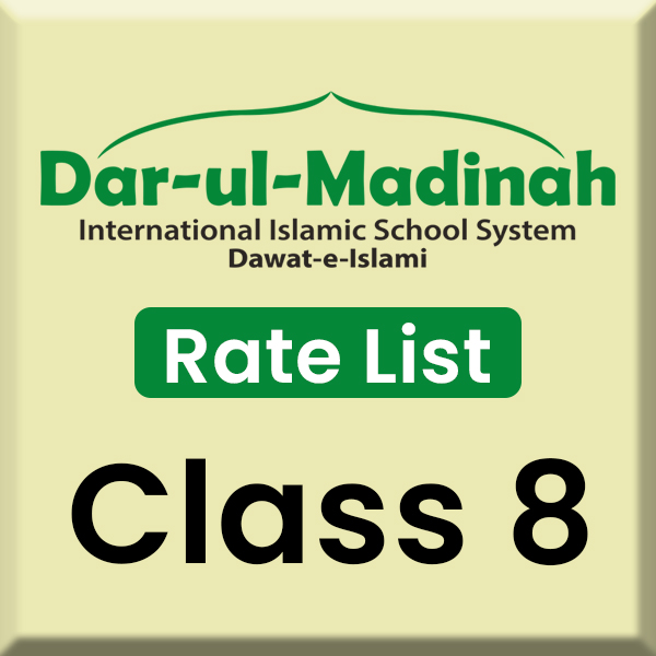 Class 8