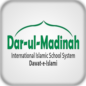 Dar-ul-Madinah