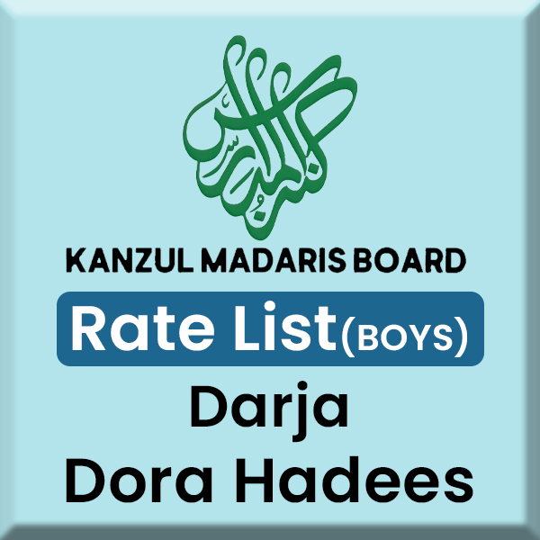 Darja Dora Hadees