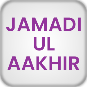 Jamadi ul Akhirah