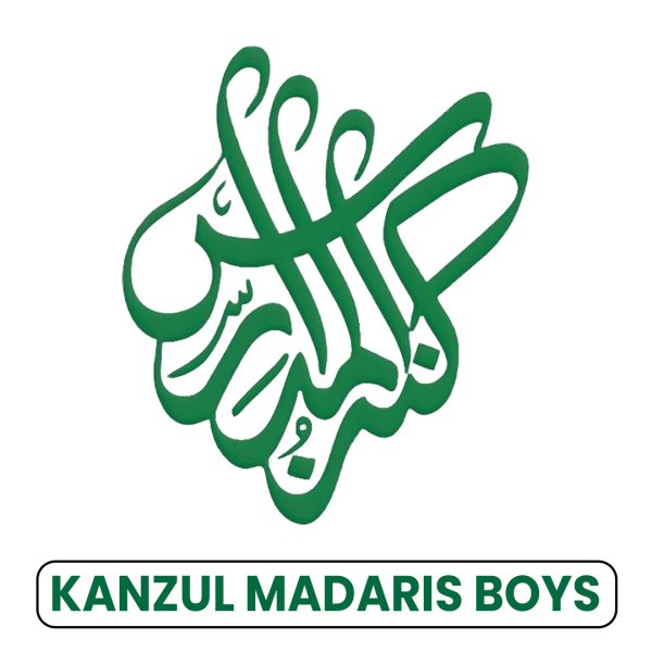 Kanz-ul-Madaris (Boys)