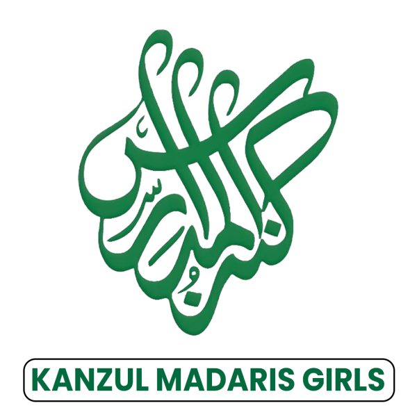 Kanz-ul-Madaris (Girls)