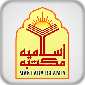 Maktaba Islamya