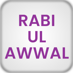 Rabi al-Awwal