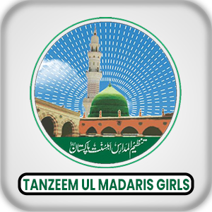 Tanzeem-ul-Madaris (Girls)